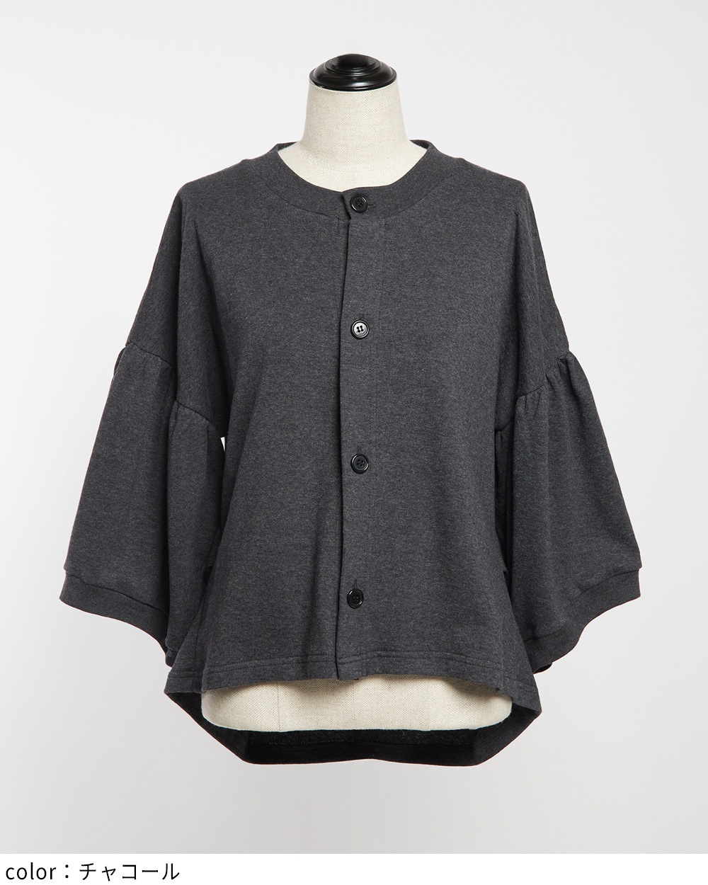 ギャザースリーブカーディガン