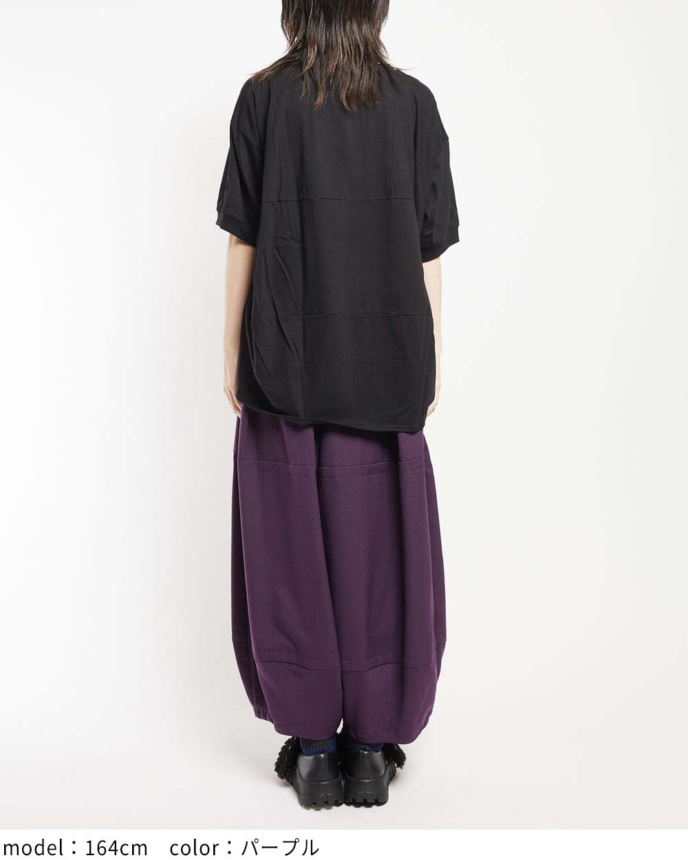 バルーンパンツ