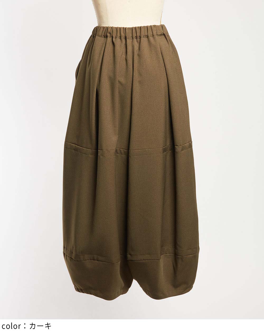 バルーンパンツ