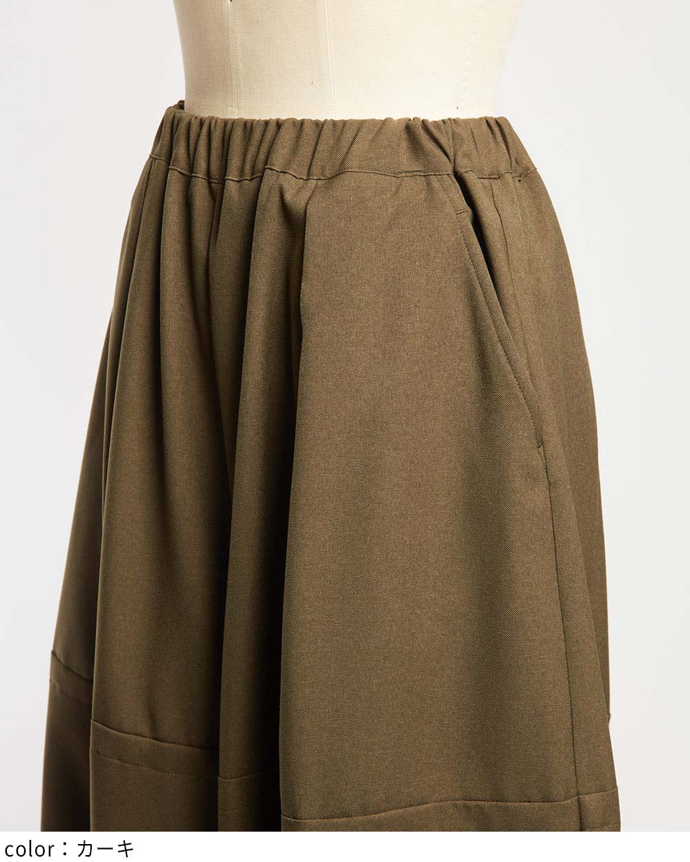 バルーンパンツ