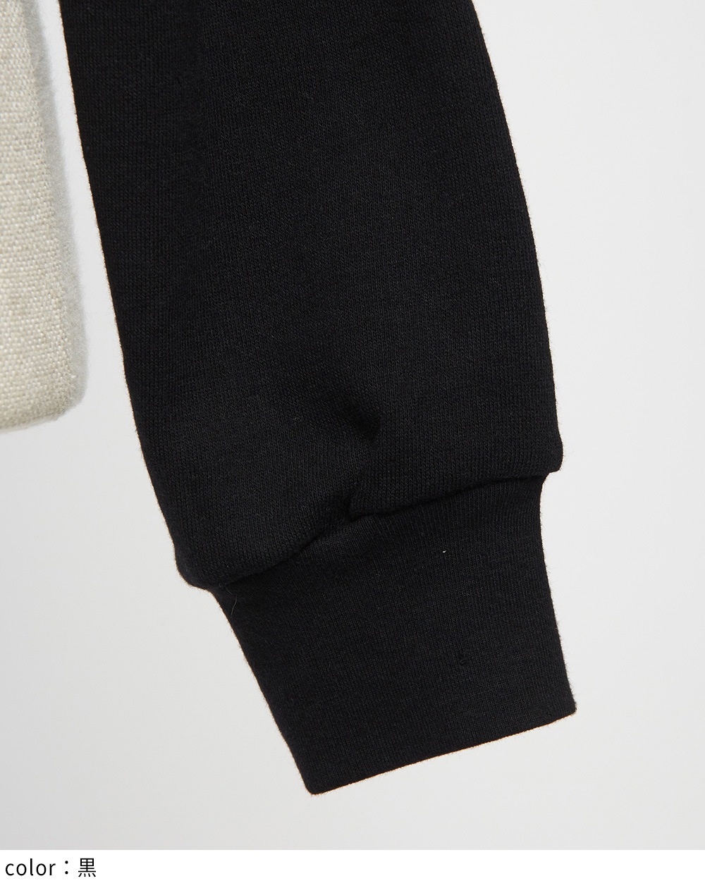 フェイスカバードパーカー