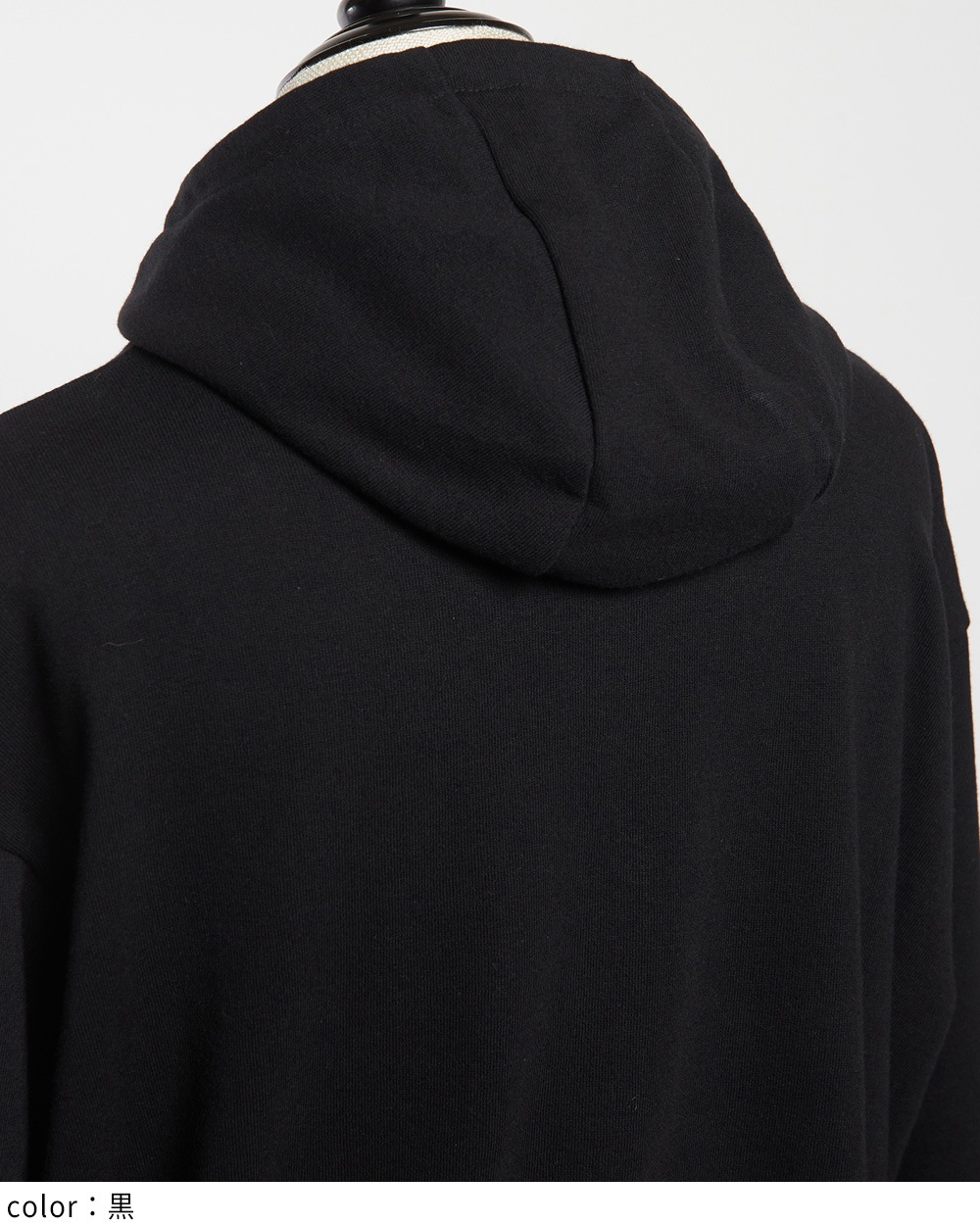 フェイスカバードパーカー