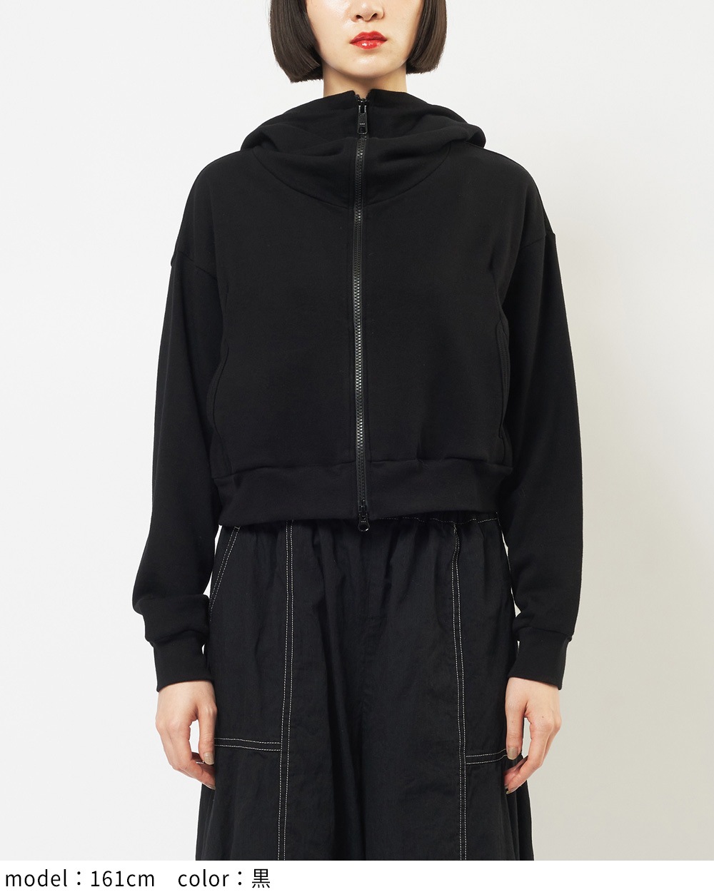 フェイスカバードパーカー