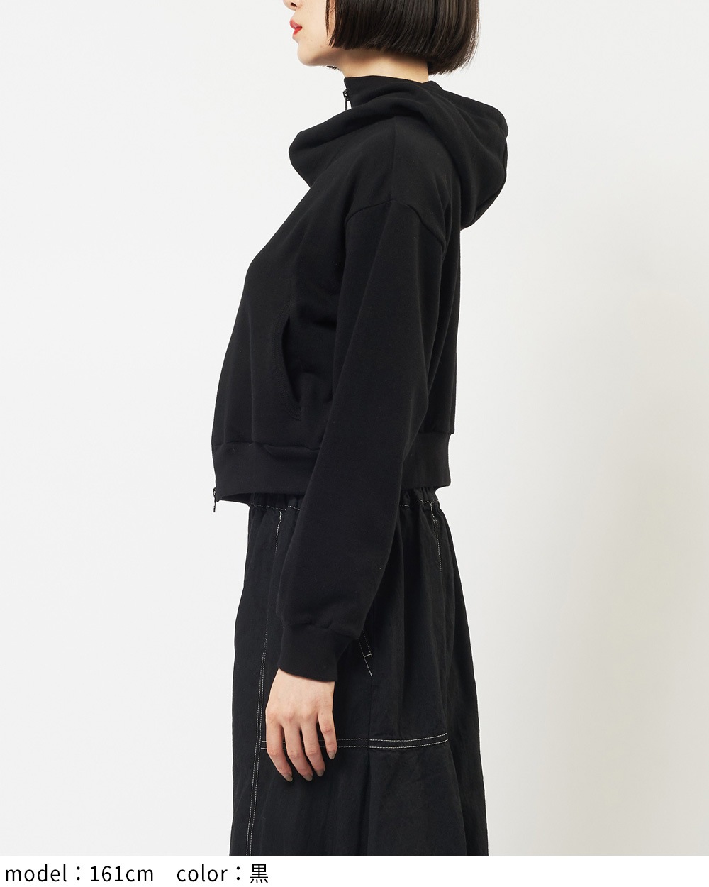 フェイスカバードパーカー