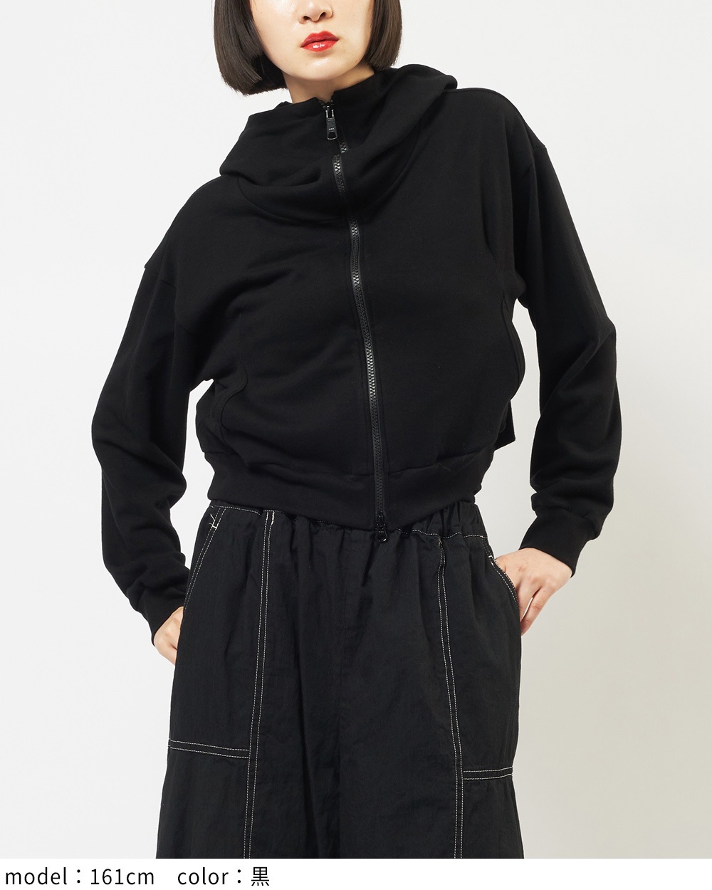 フェイスカバードパーカー