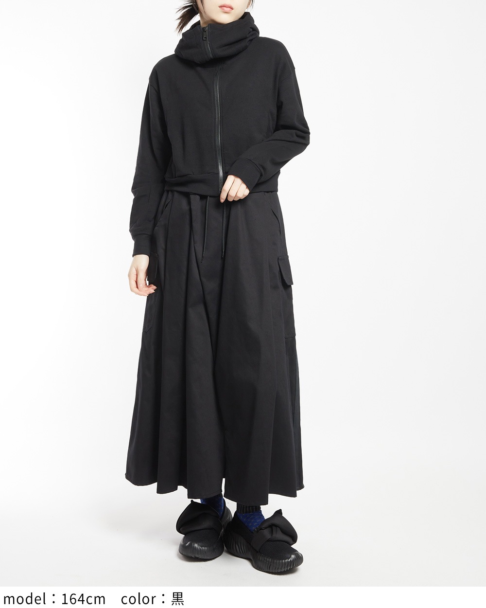 フェイスカバードパーカー