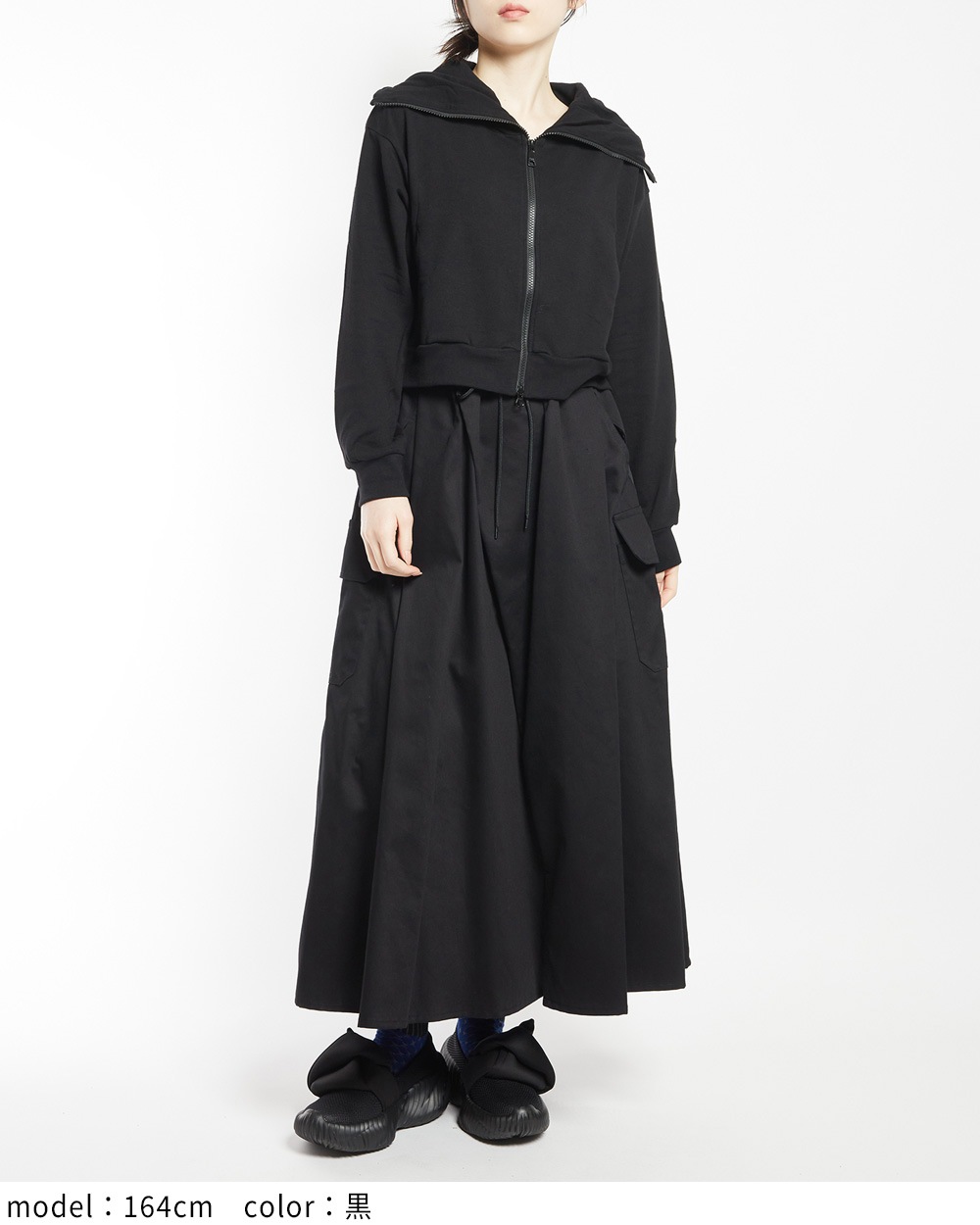 フェイスカバードパーカー