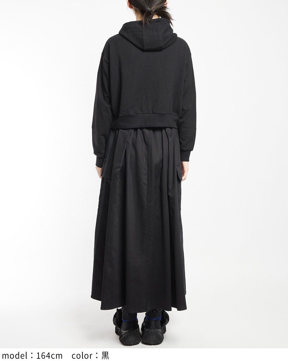 フェイスカバードパーカー