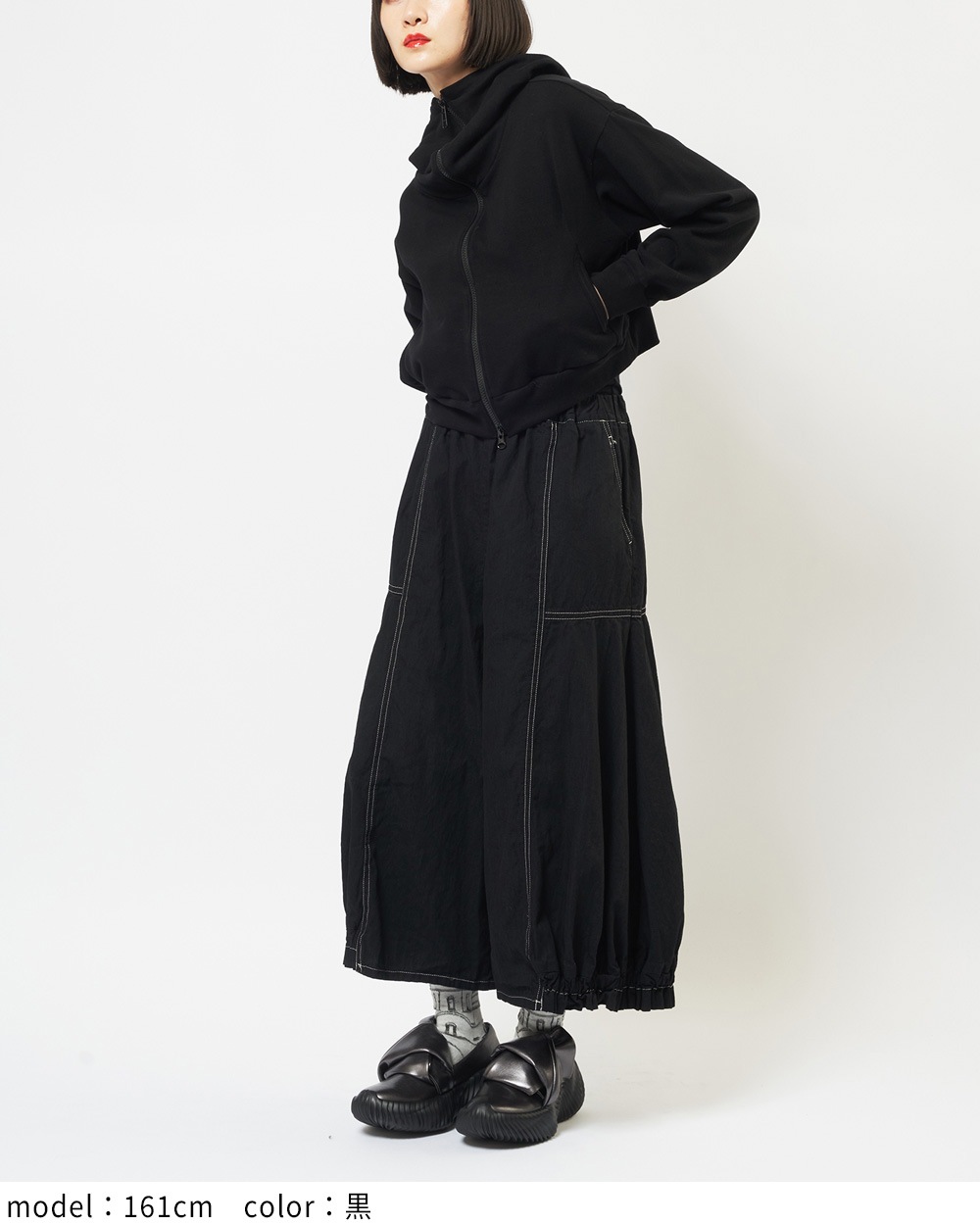 フェイスカバードパーカー