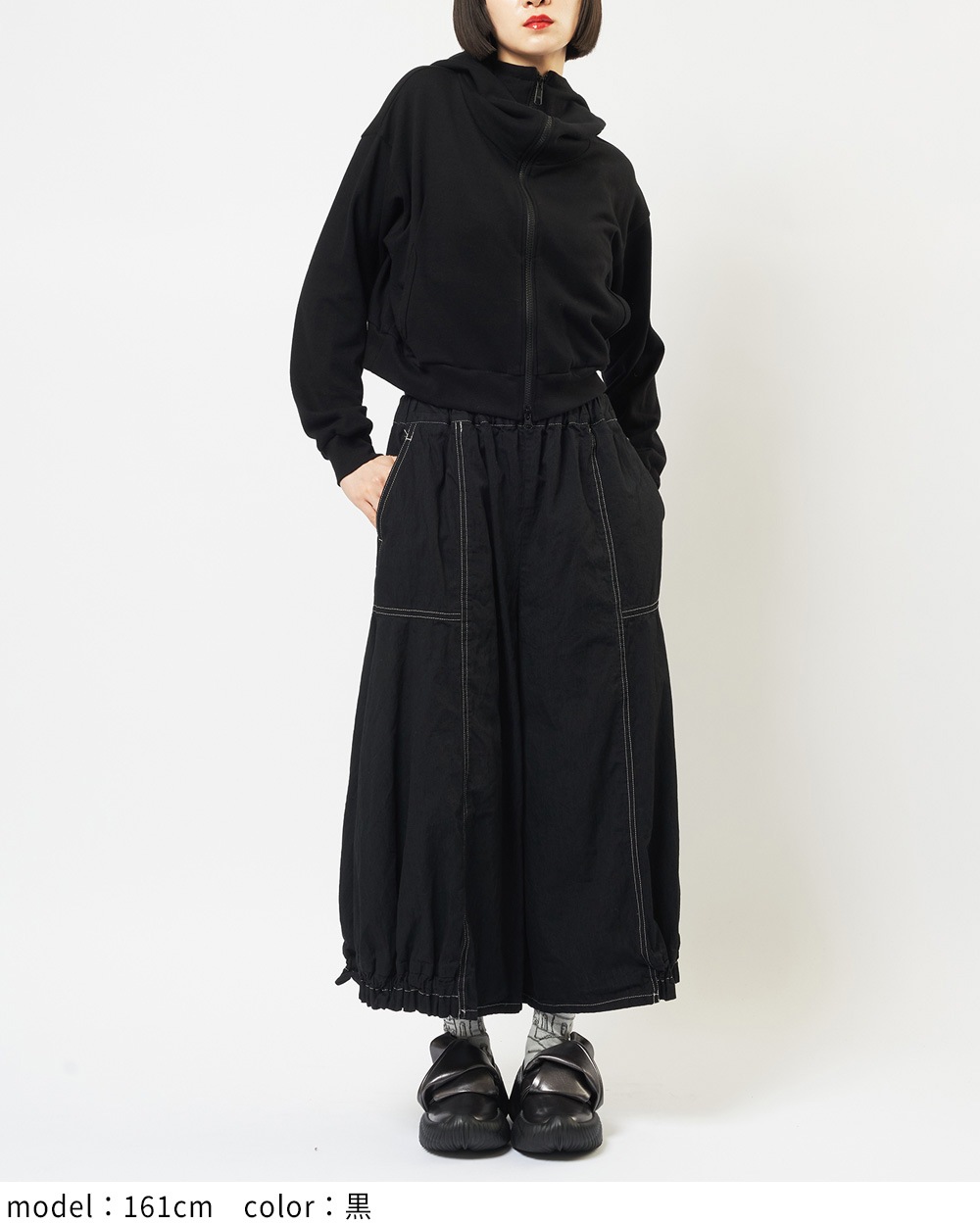 フェイスカバードパーカー