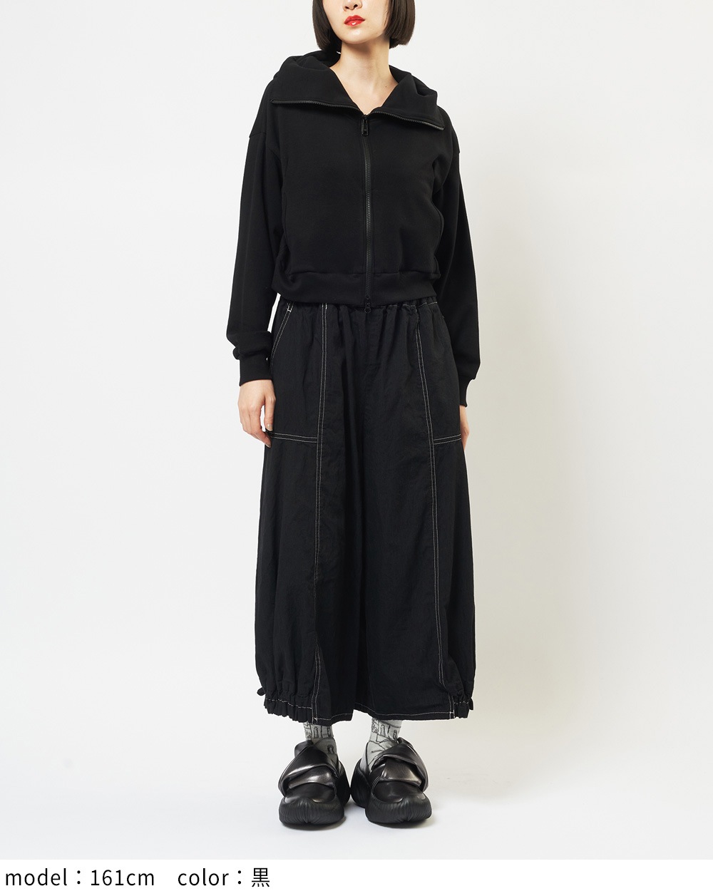 フェイスカバードパーカー