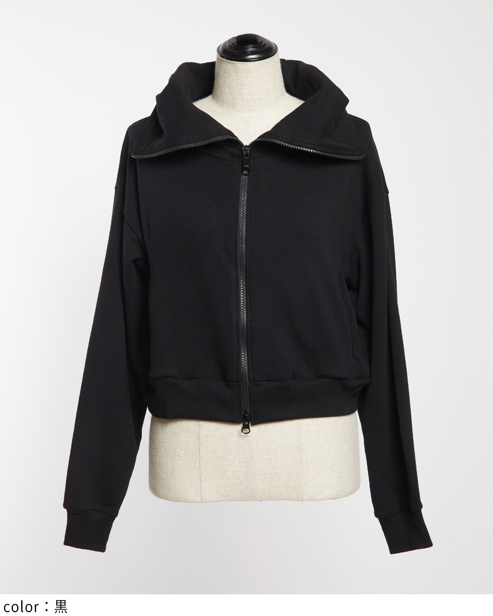 フェイスカバードパーカー