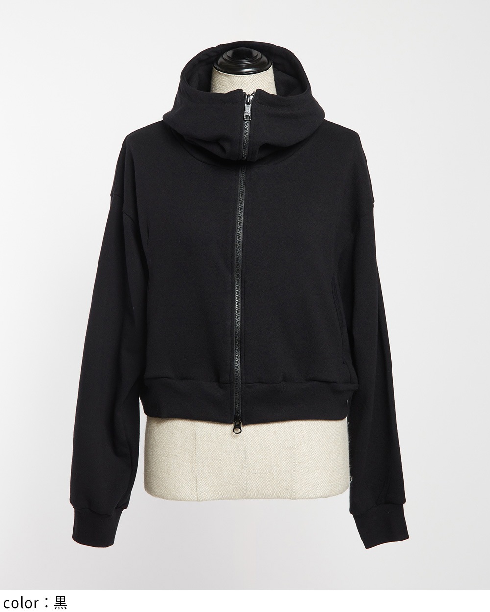 フェイスカバードパーカー