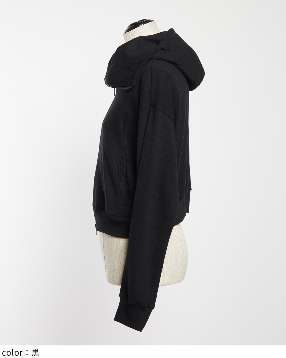 フェイスカバードパーカー