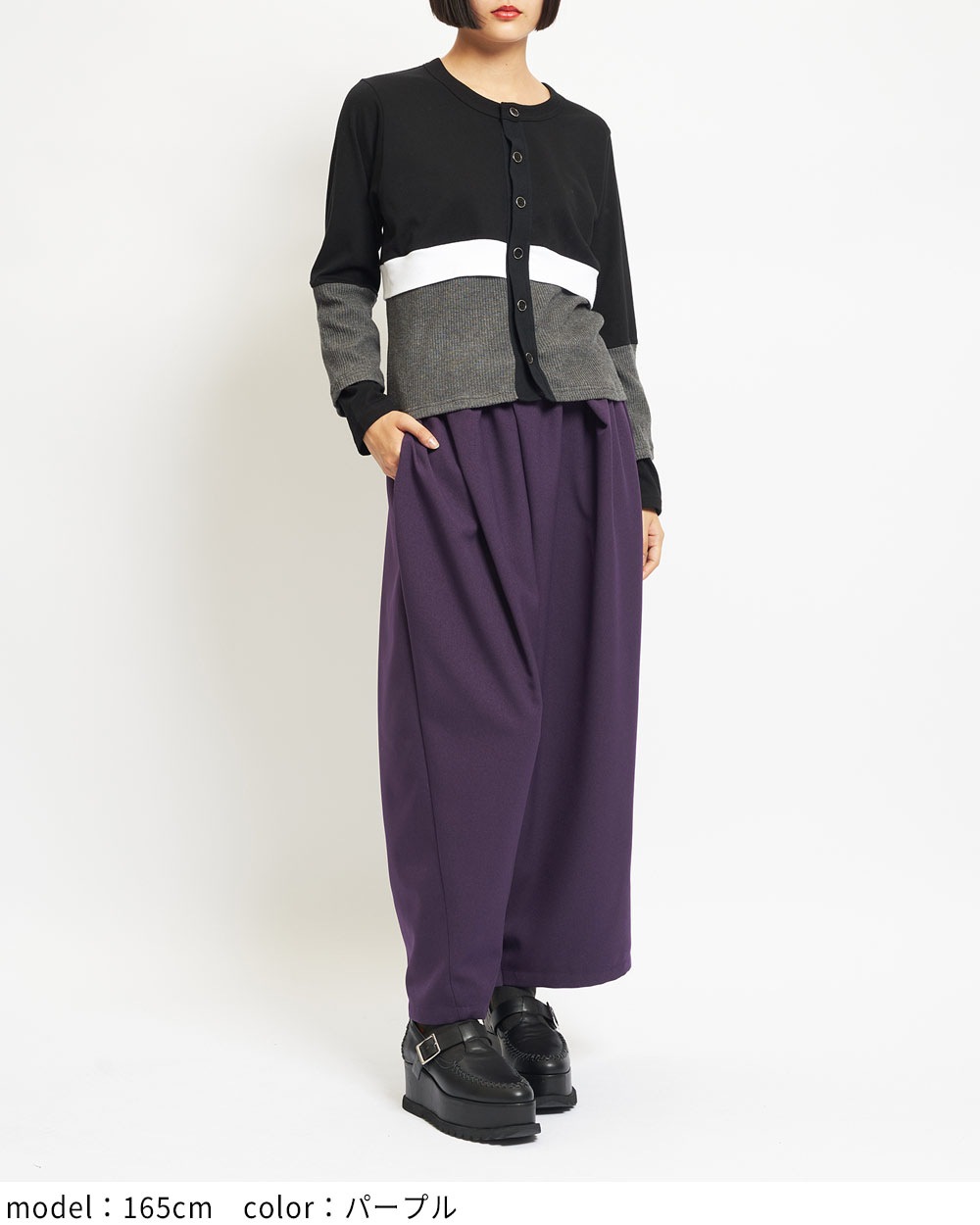 スパイラルタックパンツ