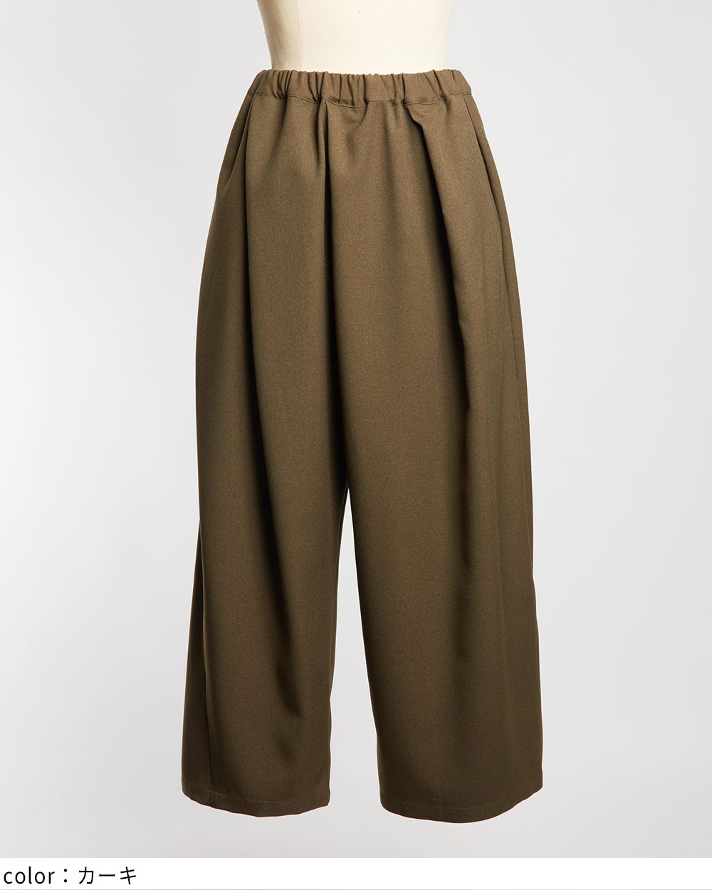 スパイラルタックパンツ