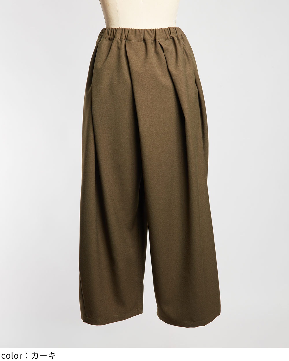 スパイラルタックパンツ