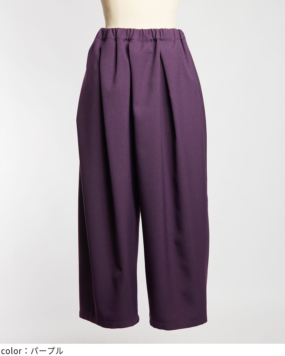 スパイラルタックパンツ