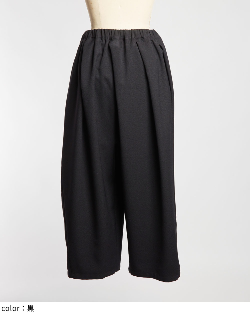 スパイラルタックパンツ