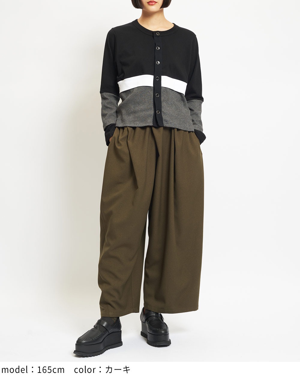 スパイラルタックパンツ