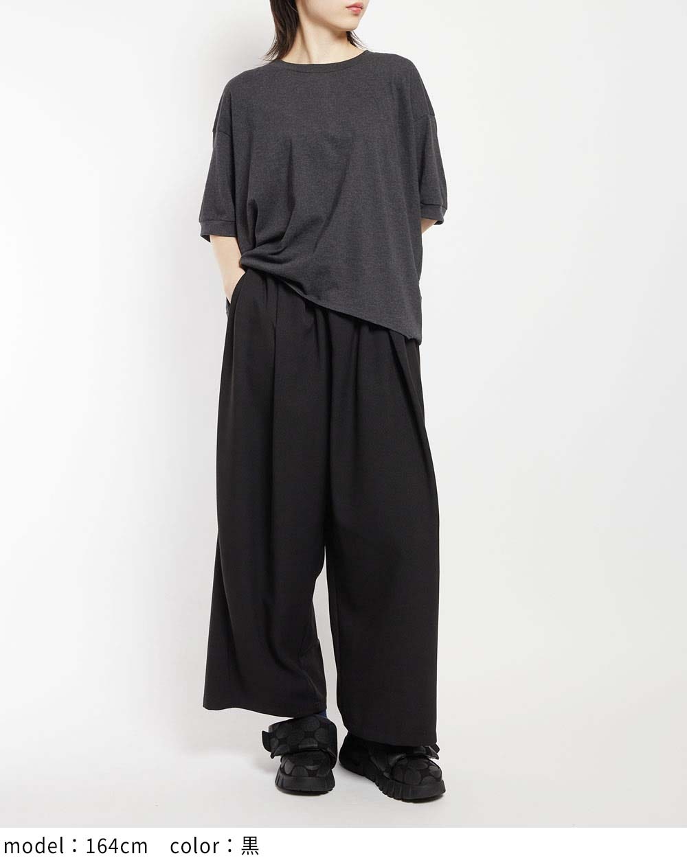 スパイラルタックパンツ