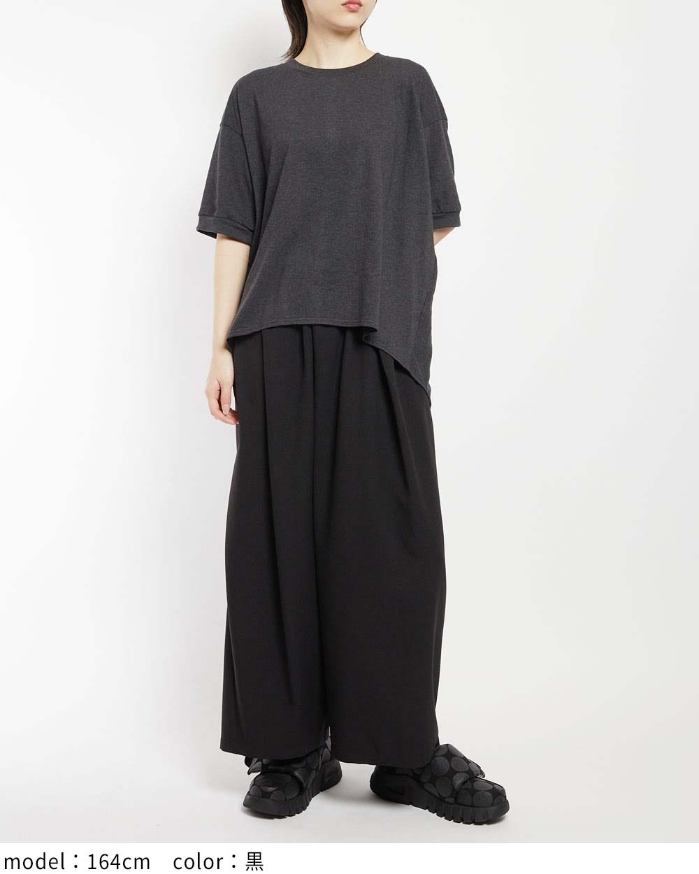 スパイラルタックパンツ