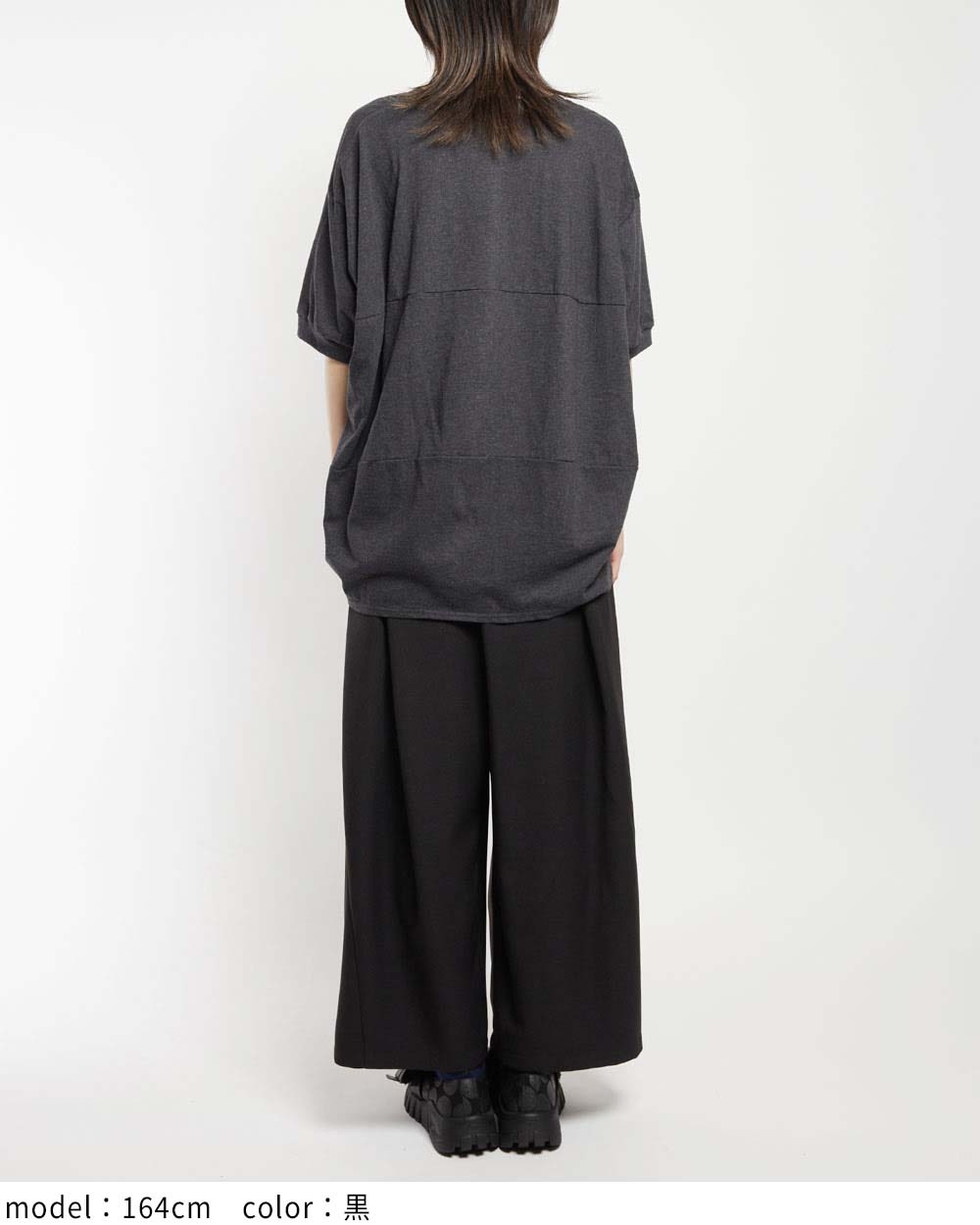 スパイラルタックパンツ