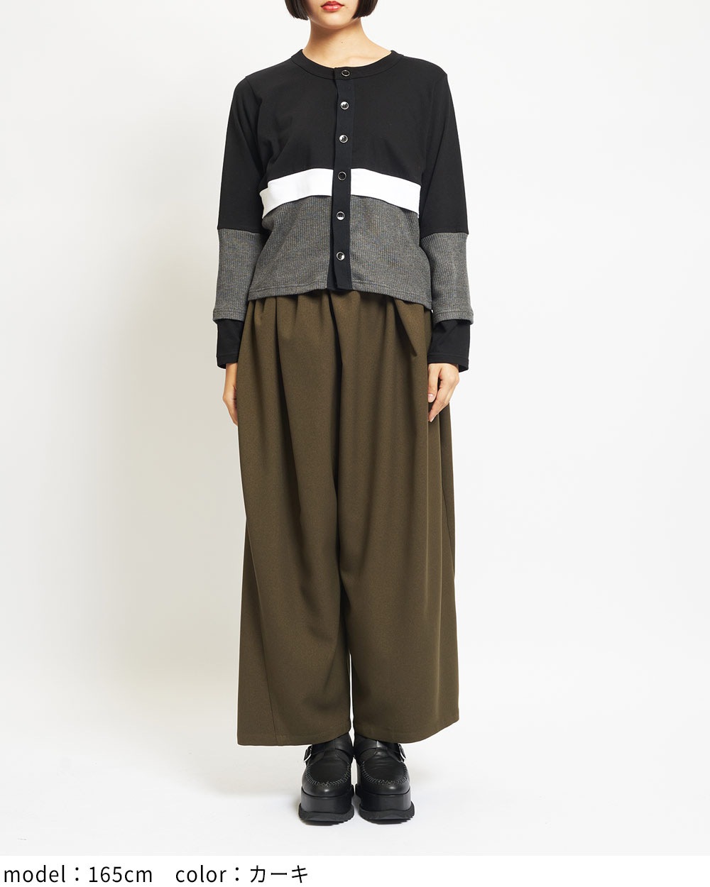 スパイラルタックパンツ