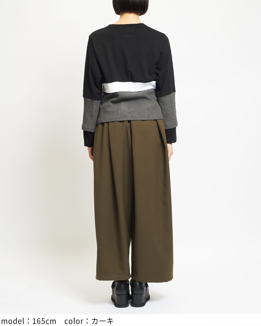 スパイラルタックパンツ