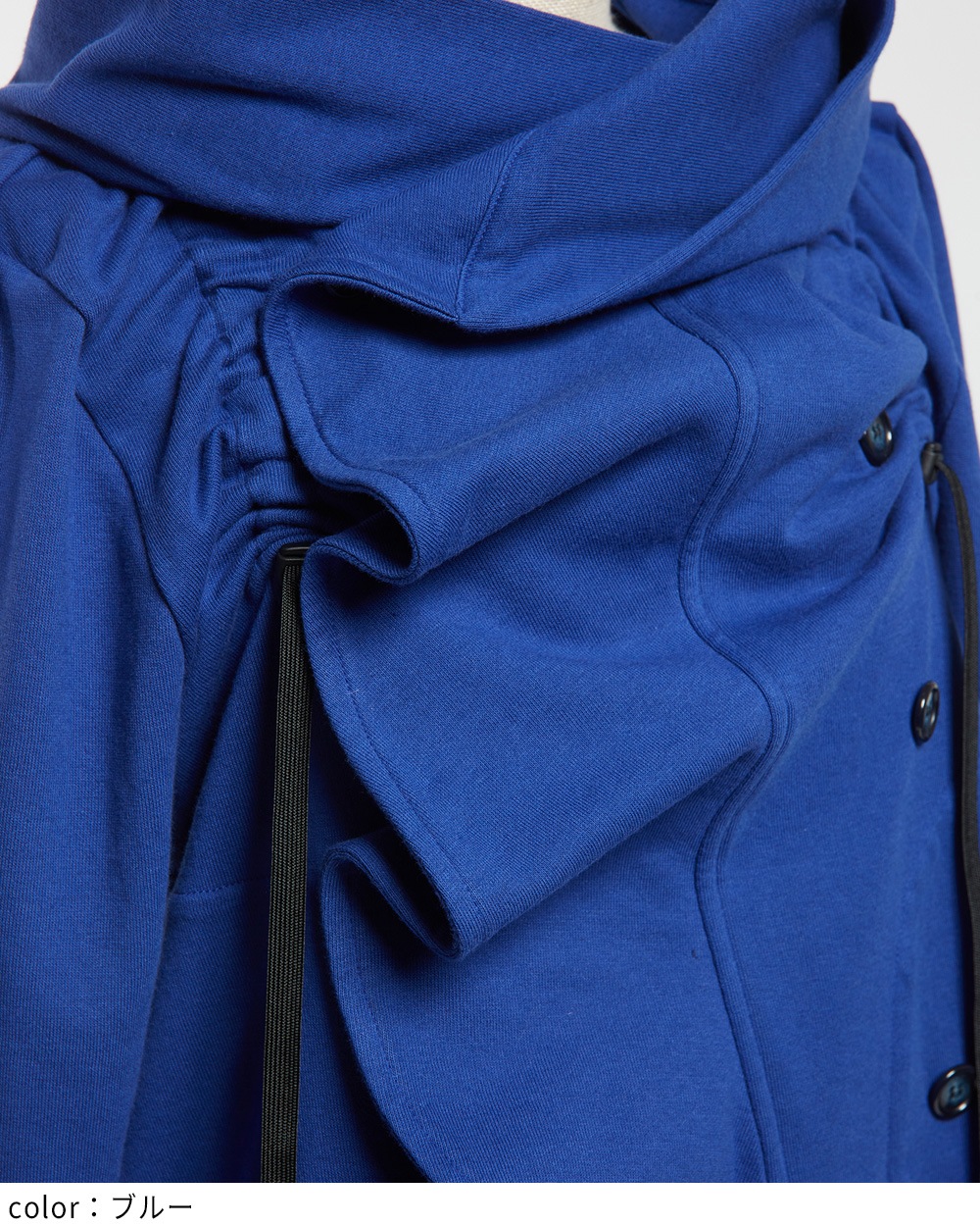 フリルパーカー