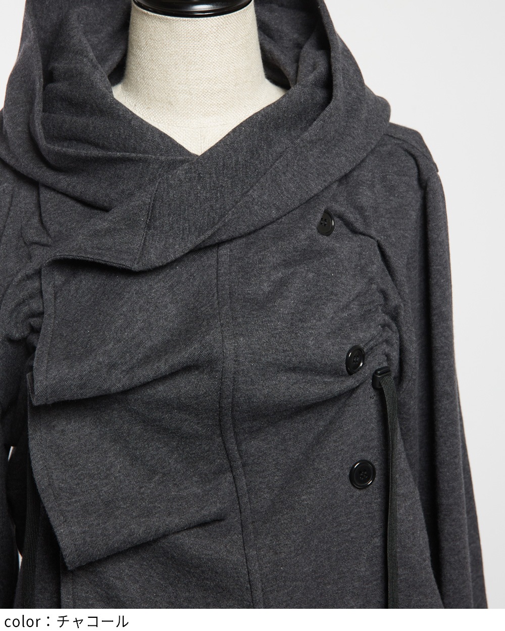 フリルパーカー