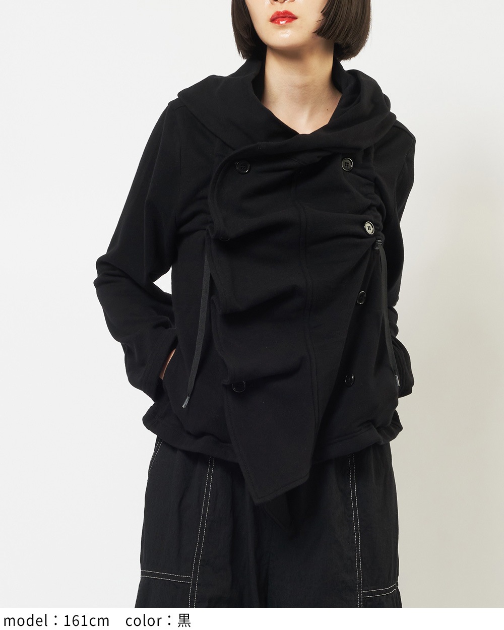 フリルパーカー