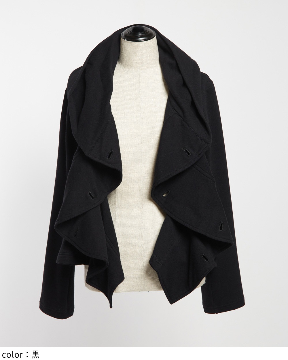 フリルパーカー