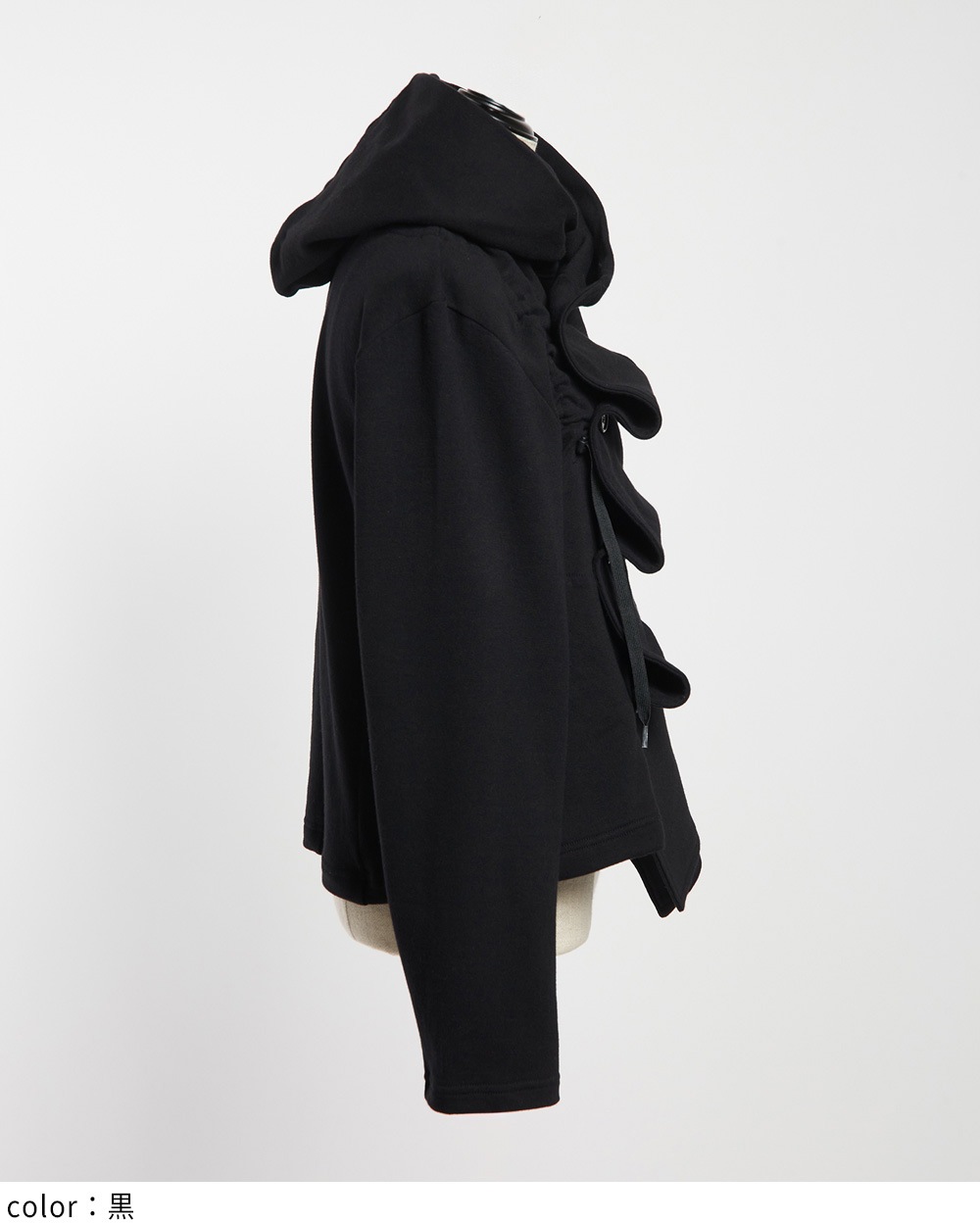 フリルパーカー