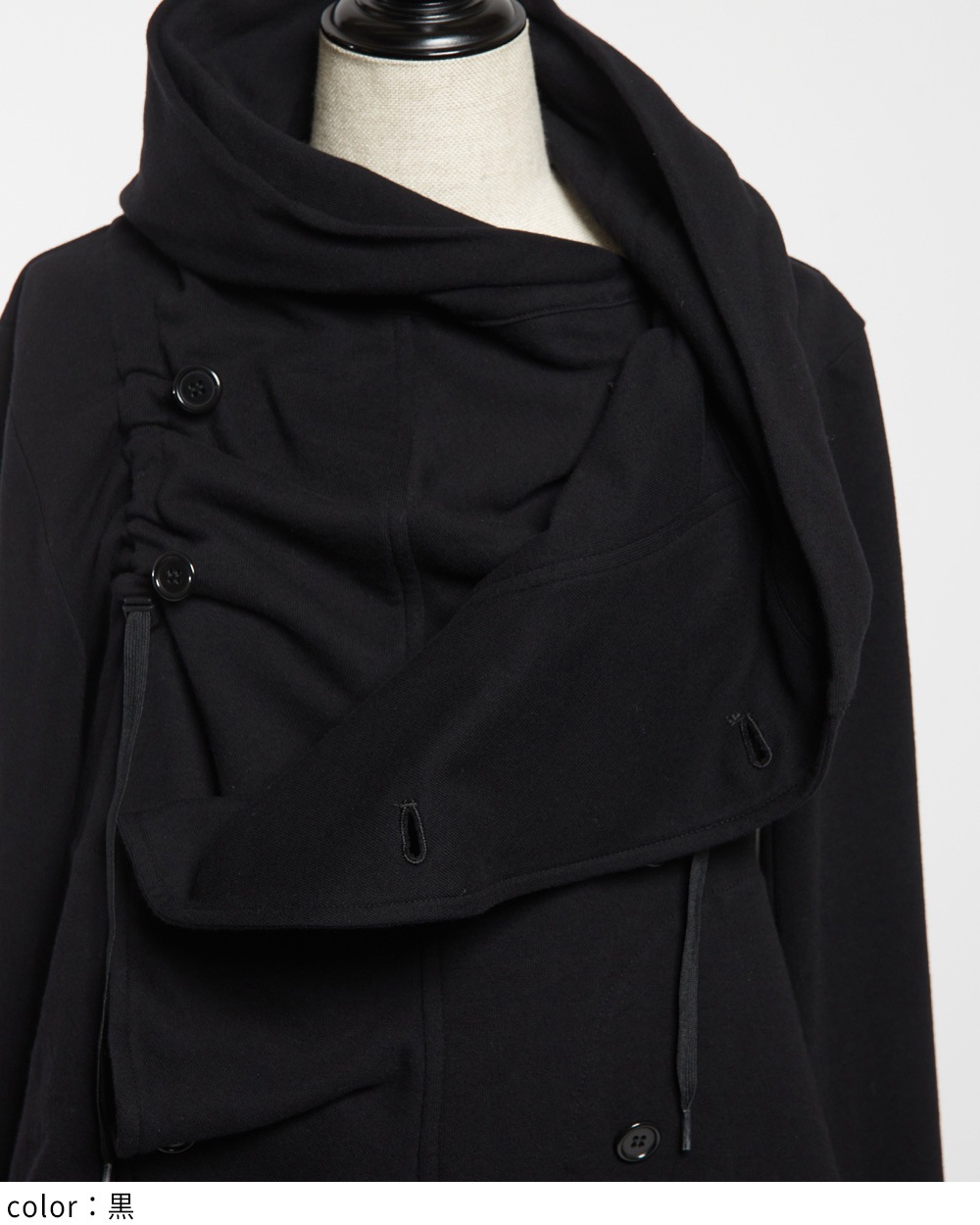 フリルパーカー