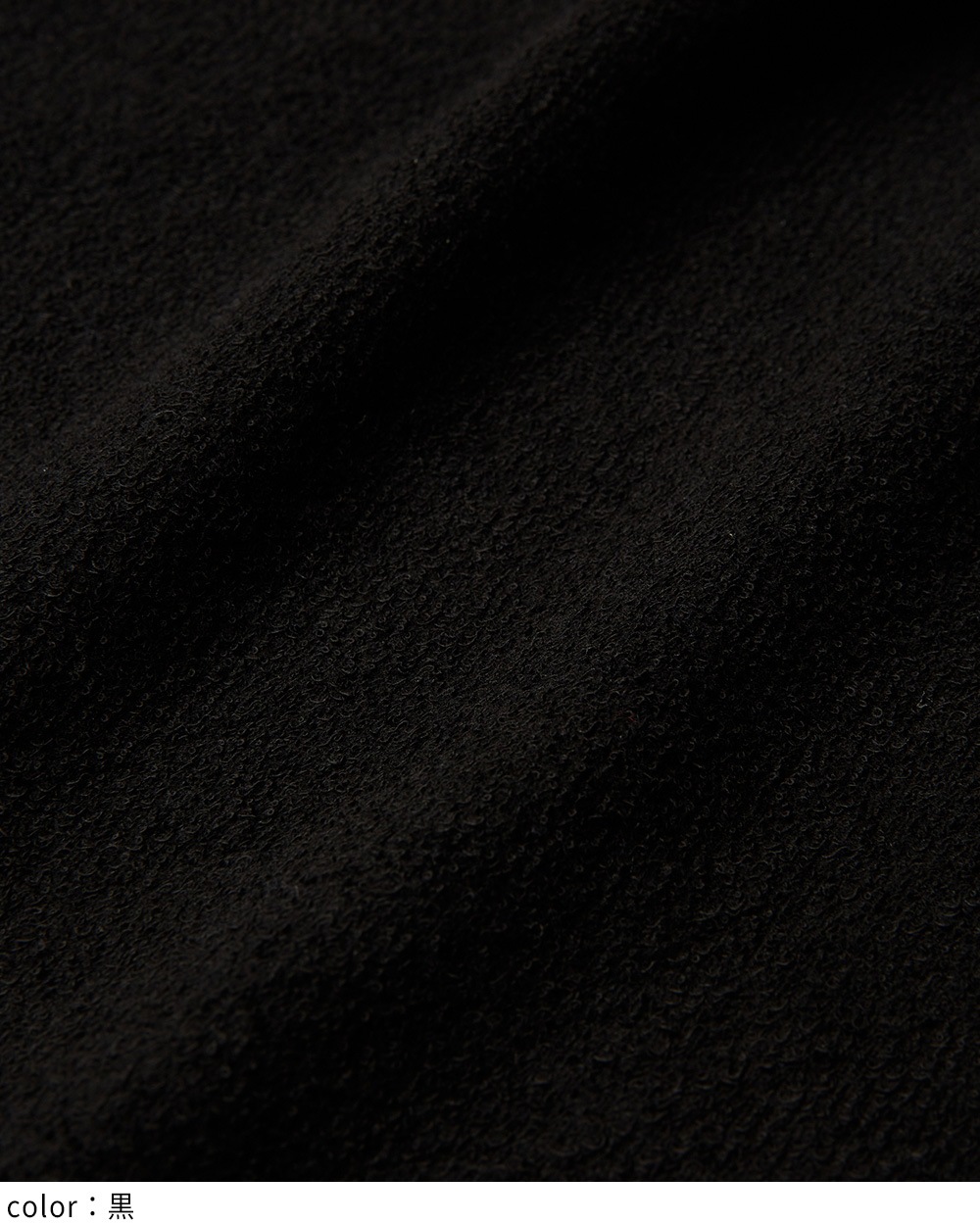 フリルパーカー