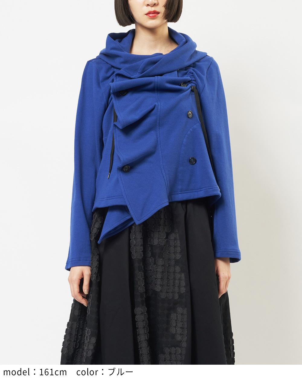 2点おまとめ訳あり◯gommeゴムフリンジジャンパー◯ gomme】ゴム 公式オンラインショップ