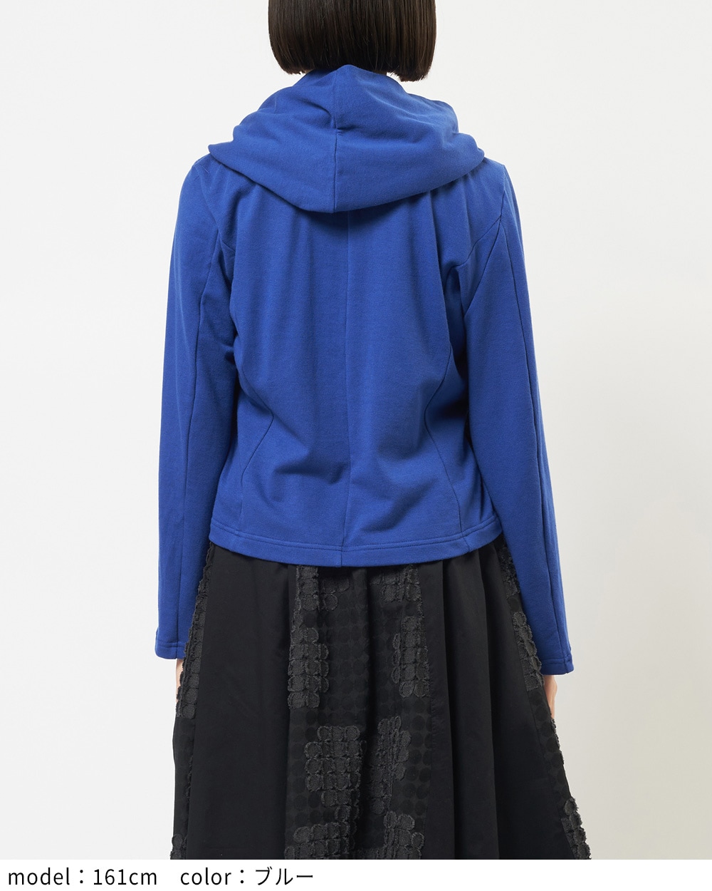 gomme】ゴム 公式オンラインショップ