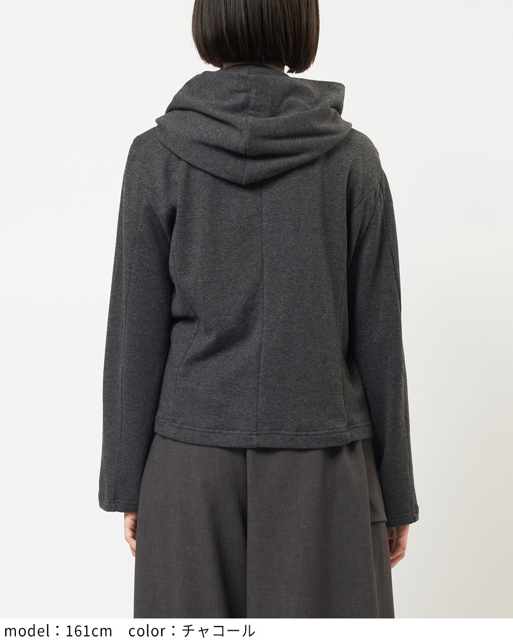 フリルパーカー