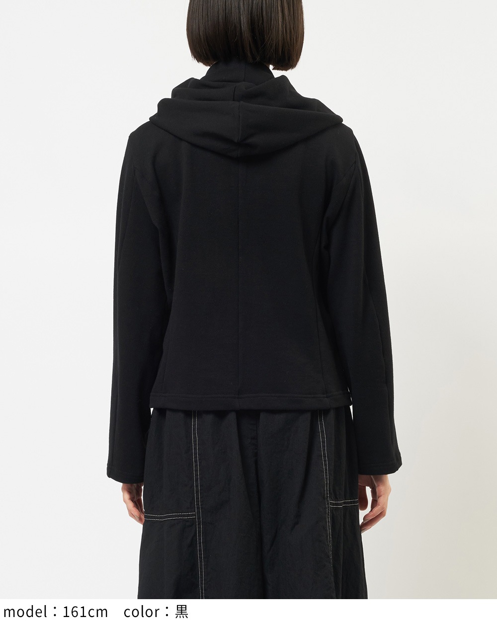 フリルパーカー