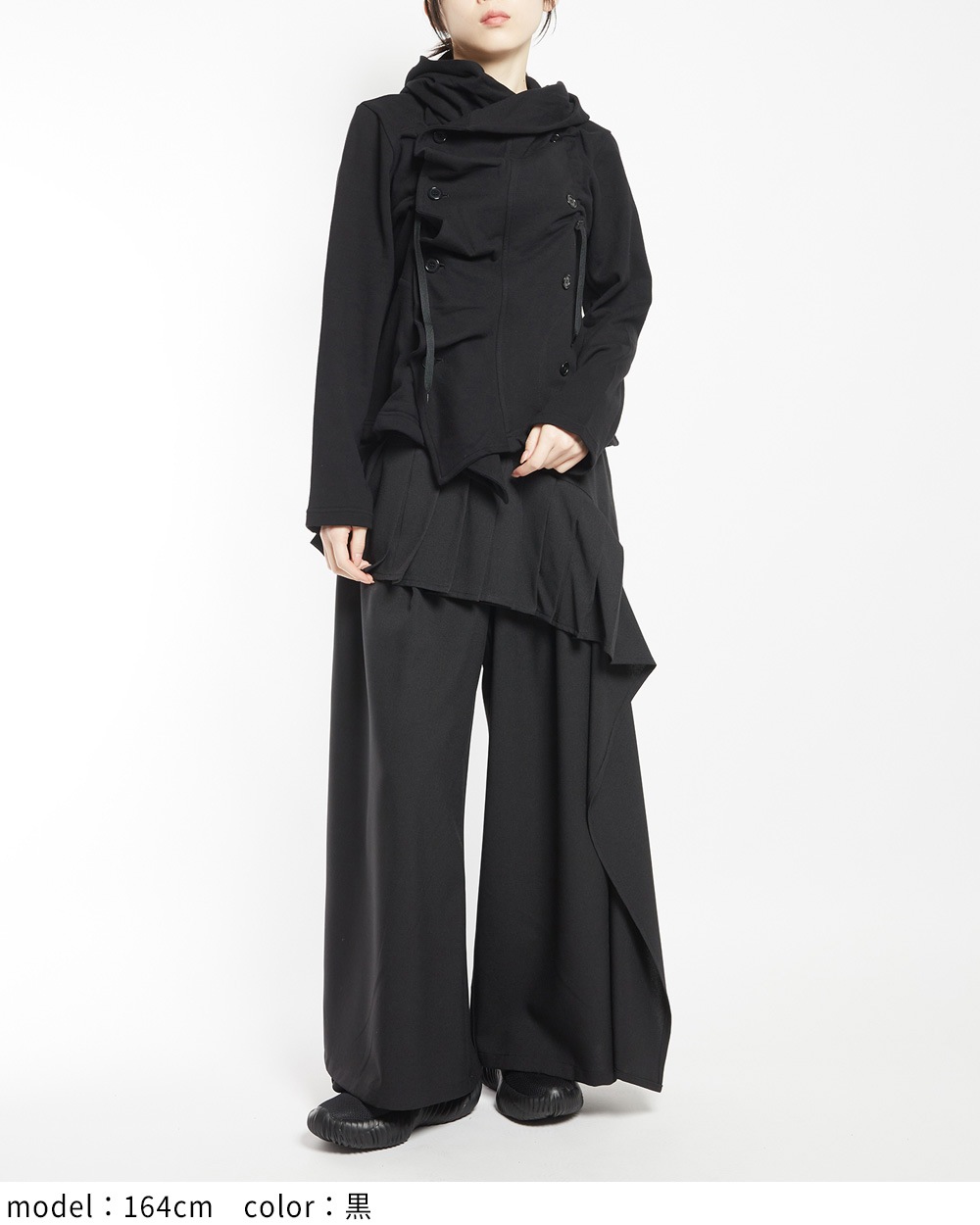 gomme】ゴム 公式オンラインショップ