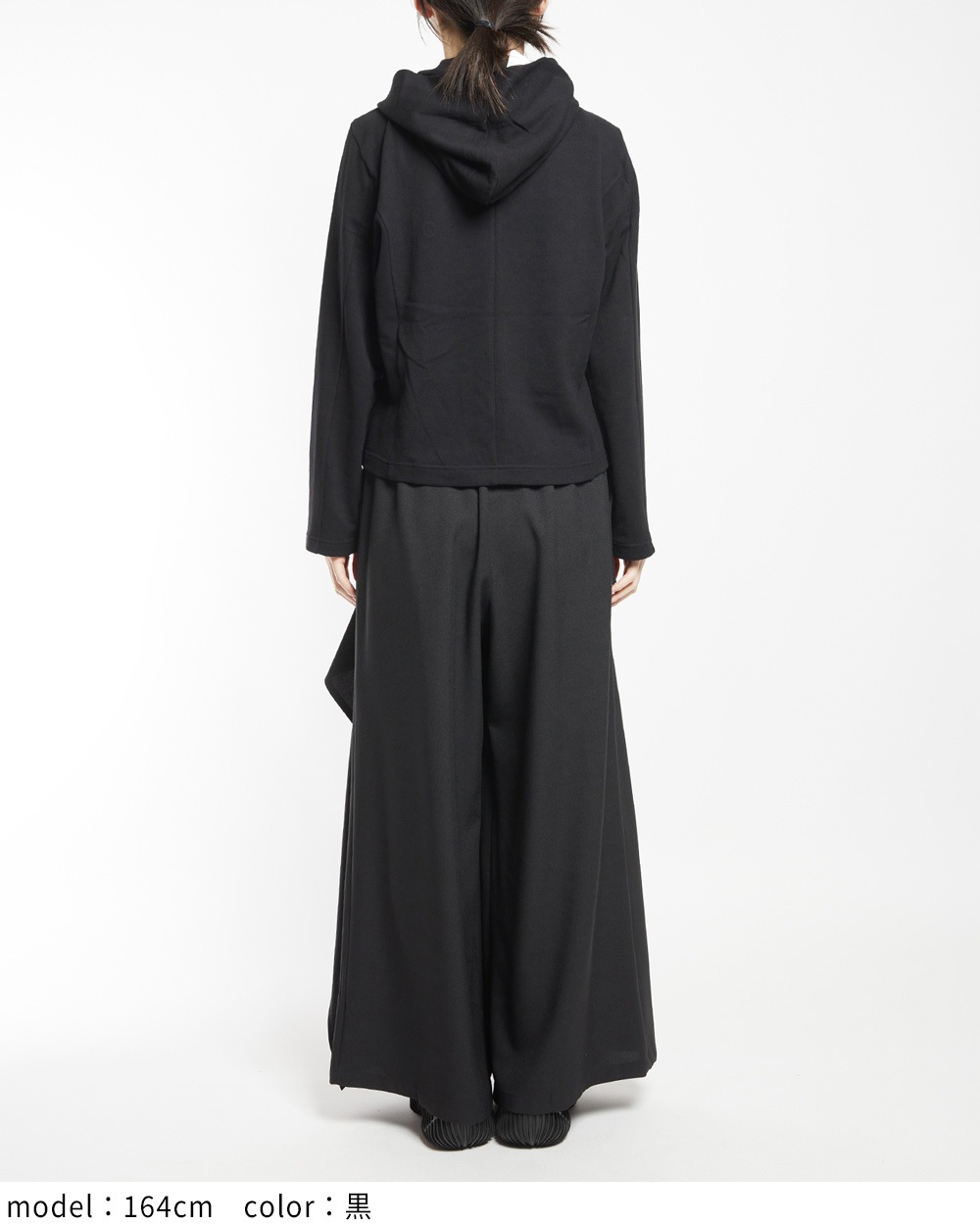 フリルパーカー