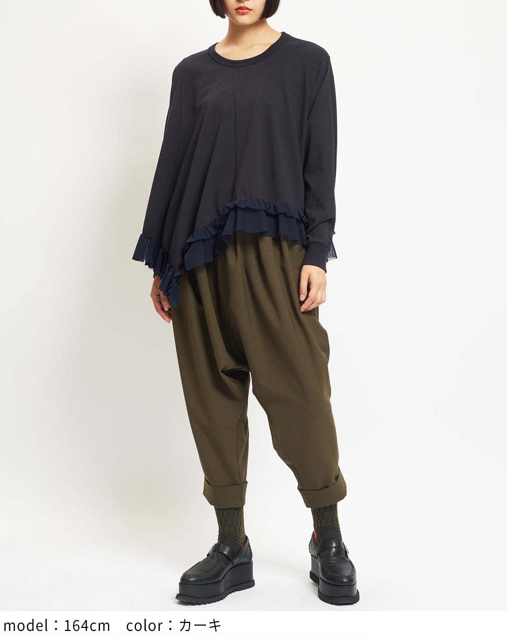 gomme】ゴム 公式オンラインショップ