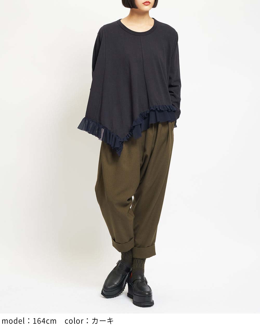 gomme】ゴム 公式オンラインショップ