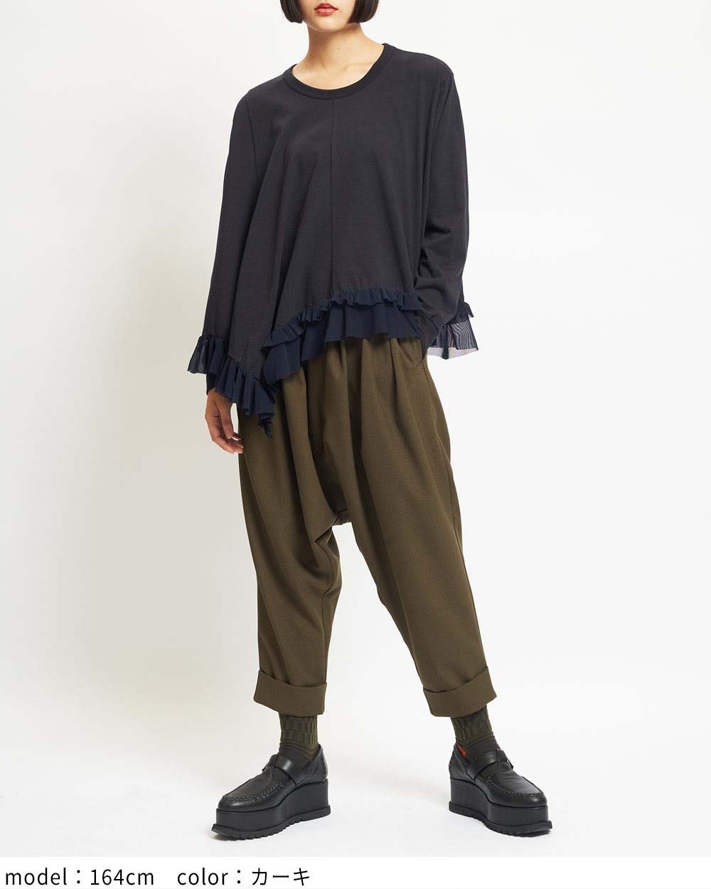 gomme】ゴム 公式オンラインショップ