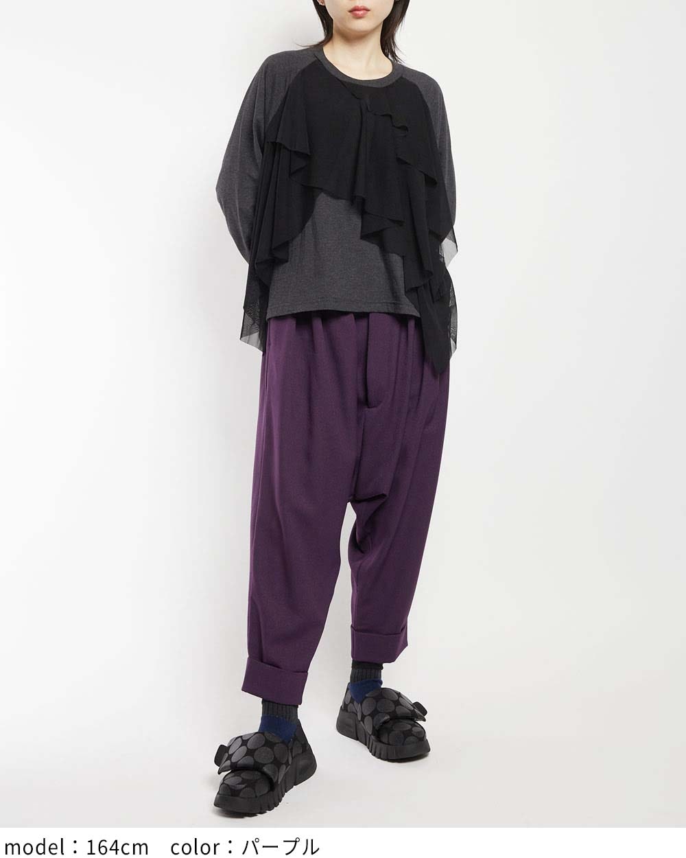 gomme サルエルパンツ　ブラック　24AW gomme サルエルパンツ ブラック 24AW 楽天市場】サルエルパンツ