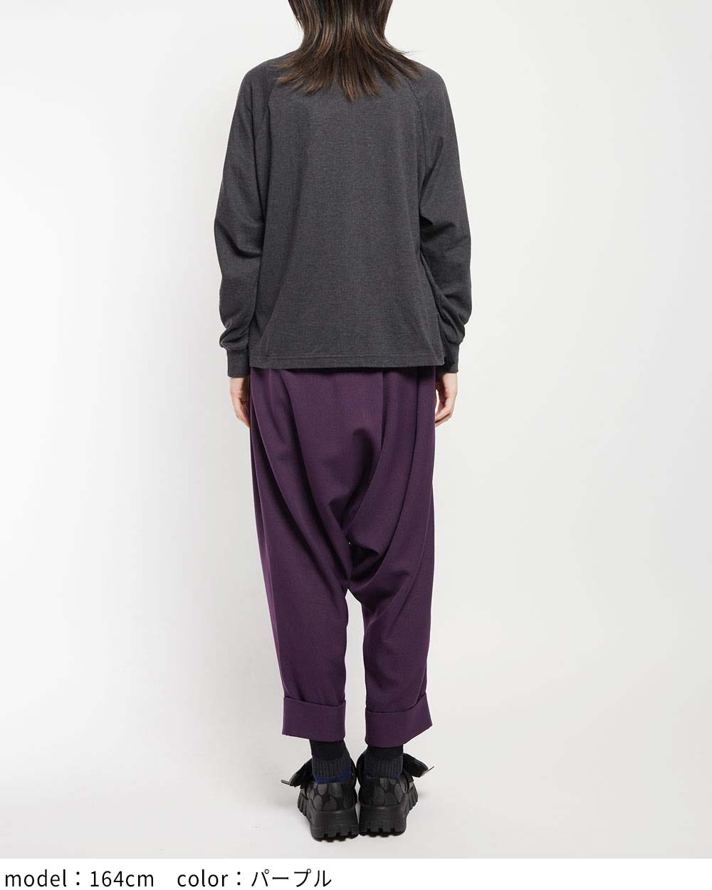 gomme】ゴム 公式オンラインショップ