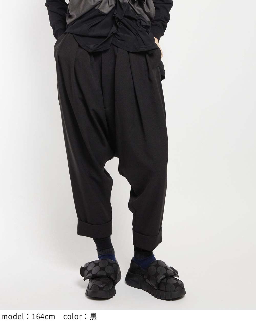 gomme】ゴム 公式オンラインショップ