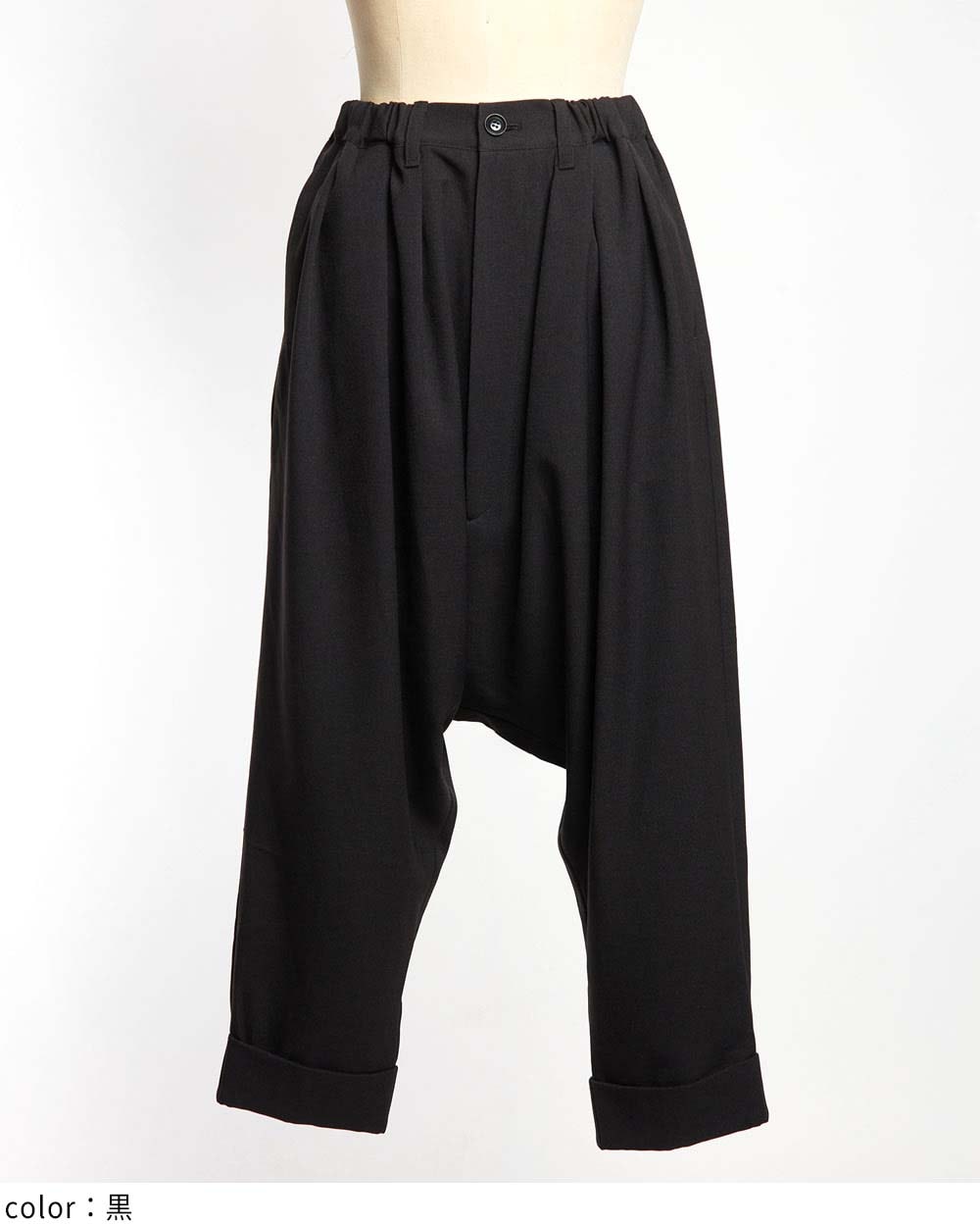 gomme サルエルパンツ　ブラック　24AW gomme サルエルパンツ ブラック 24AW 楽天市場】サルエルパンツ