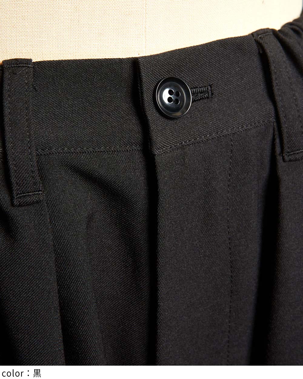 gomme サルエルパンツ　ブラック　24AW RICK OWENS - 【24AW】サルエル カーゴ ロング パンツ / CARGO